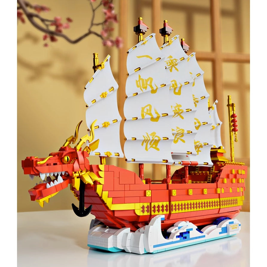 610PCS MOC Fishing Boat Figure Model Toy Building Block Brick Gift Ki –  mycrazybuy store