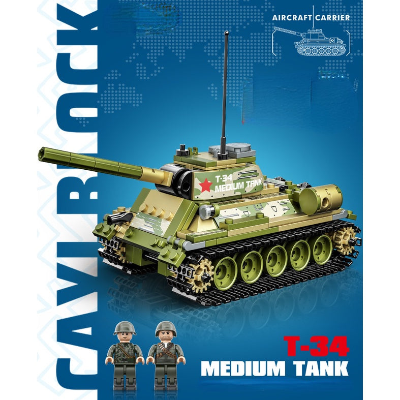 Compatible with Lego WW2 Military Vehicles Tanks Combat Aircraft