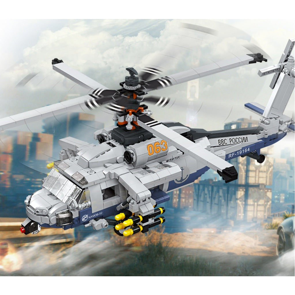 Army lego helicopter hot sale