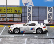 Load image into Gallery viewer, Maxwell 1:64 White Z4 GT3 Racing #1 Sports Model Diecast Metal Car New Collection
