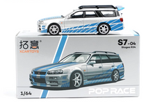 Load image into Gallery viewer, XCARTOYS 1:64 Blue Skyline GTR R34 Stagea Wagon Model Diecast Metal Car

