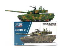 Load image into Gallery viewer, XCARTOYS 1:64 Camo Military Type 99A Main Battle Tank Model Diecast Metal New
