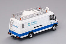 Load image into Gallery viewer, GCD 1:64 White Benz Vario CHINA MOBILE Truck Van Model Diecast Metal Car New Collection
