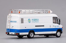 Load image into Gallery viewer, GCD 1:64 White Benz Vario CHINA MOBILE Truck Van Model Diecast Metal Car New Collection
