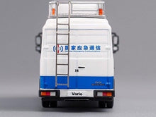 Load image into Gallery viewer, GCD 1:64 White Benz Vario CHINA MOBILE Truck Van Model Diecast Metal Car New Collection
