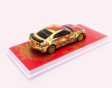 Load image into Gallery viewer, Inno 1:64 Dragon New Year Edition GTR R35 Sports Model Diecast Metal Car New

