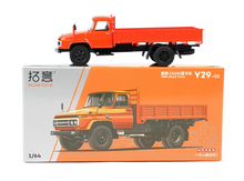 Load image into Gallery viewer, XCARTOYS 1:64 FAW Jiefang CA141 Delivery Truck Model Diecast Metal Car New
