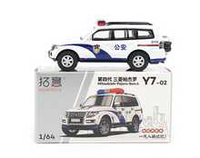 Load image into Gallery viewer, XCARTOYS 1:64 Police JDM Pajero Gen.4 SUV Off Road Model Diecast Metal Car
