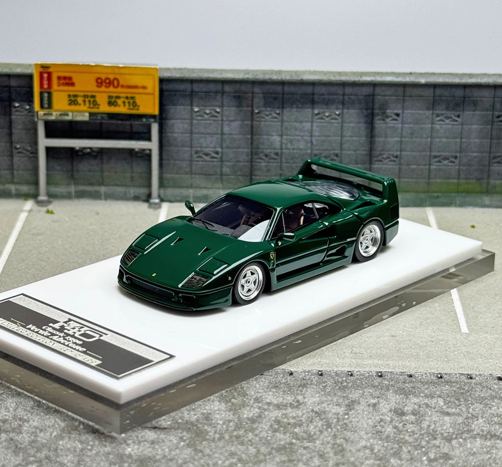 MY64 1:64 Green 1999 F40 Super Racing Sports Model Diecast Resin Car New