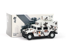 Load image into Gallery viewer, XCARTOYS 1:64 Military Dongfeng Brave Warrior Model Toy Diecast Metal Car New
