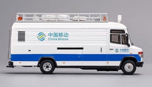 Load image into Gallery viewer, GCD 1:64 White Benz Vario CHINA MOBILE Truck Van Model Diecast Metal Car New Collection
