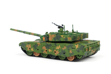 Load image into Gallery viewer, XCARTOYS 1:64 Camo Military Type 99A Main Battle Tank Model Diecast Metal New
