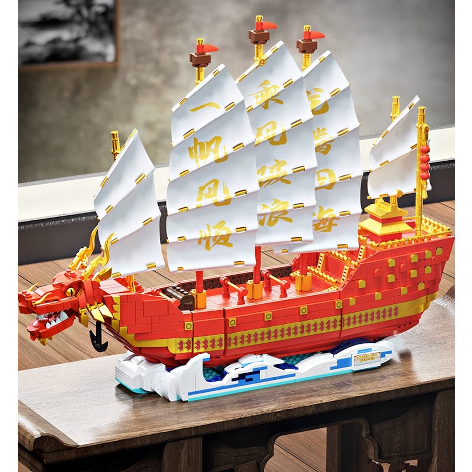 592PCS MOC Fishing Boat Figure Model Toy Building Block Brick Gift Ki –  mycrazybuy store