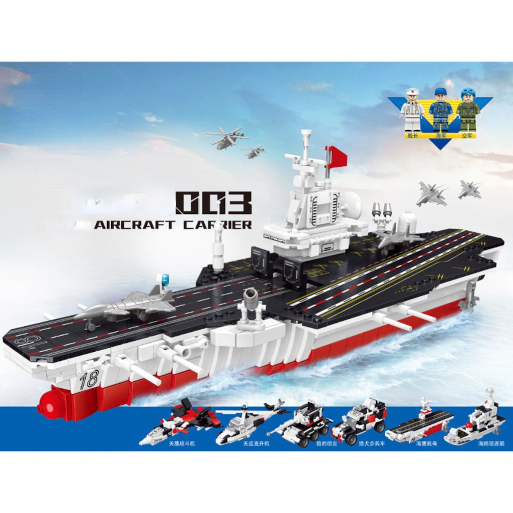 1150PCS Military WW2 6in1 003 Aircraft Carrier Fujian Class Model Toy Building Block Brick Gift Kids DIY Set New Compatible Lego