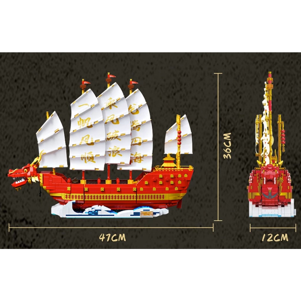 592PCS MOC Fishing Boat Figure Model Toy Building Block Brick Gift Ki –  mycrazybuy store