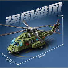 Load image into Gallery viewer, 605PCS Military Z-8L LUH Helicopter Howitzer Figure Model Toy Building Block Brick Gift Kids DIY Set New Compatible Lego
