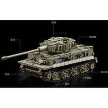 Load image into Gallery viewer, 968PCS Military Panzer Tiger Heavy Tank Figure Model Toy Building Block Brick Gift Kids DIY Set New Compatible Lego
