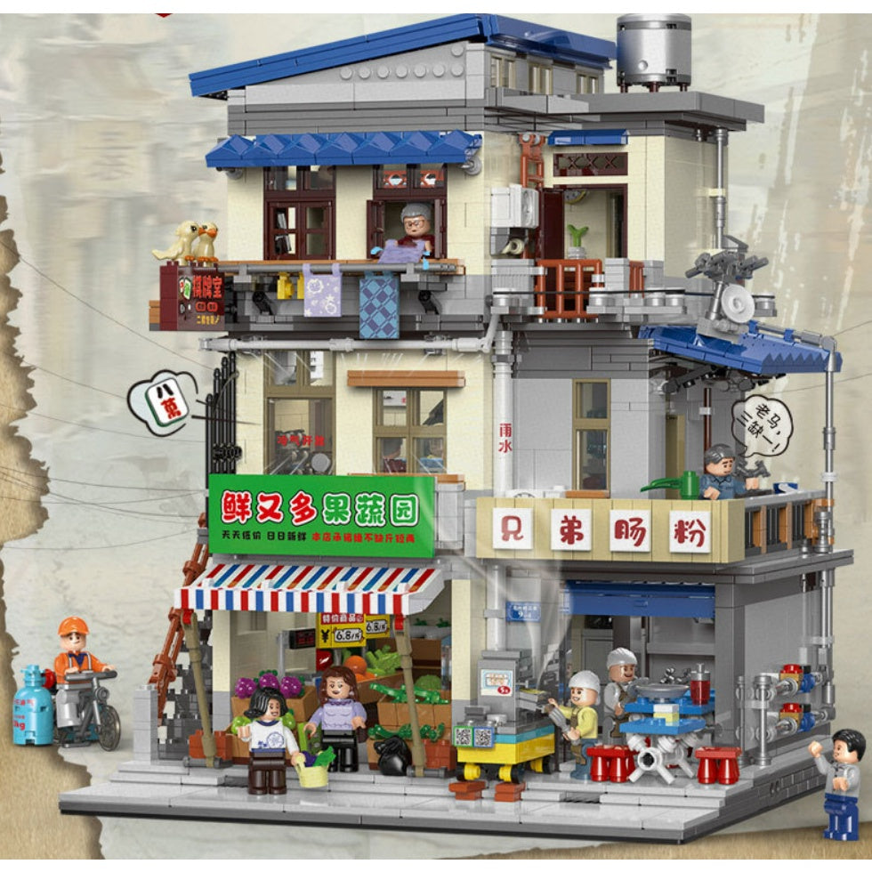 3180PCS MOC City Street Noodle Fruit Shop Store Figure Model Toy Building Block Brick Gift Kids Compatible Lego
