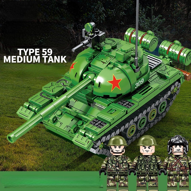 489PCS MOC Military Type 59 Medium Tank Figure Model Toy Building Block Brick Gift Kids Compatible Lego