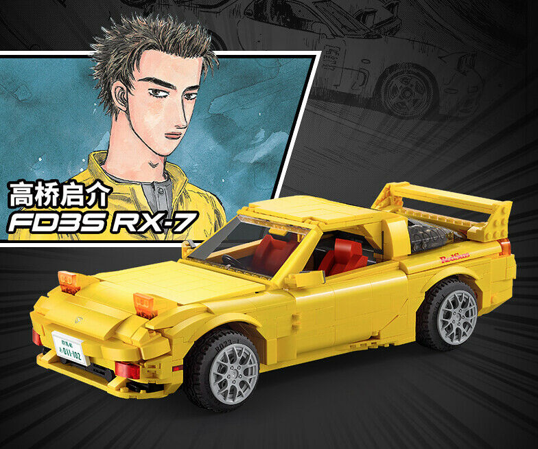 1655PCS MOC Technic Initial D JDM Rx7 FD Car Building Blocks Educational Toy Model Bricks Fully Compatible With Lego