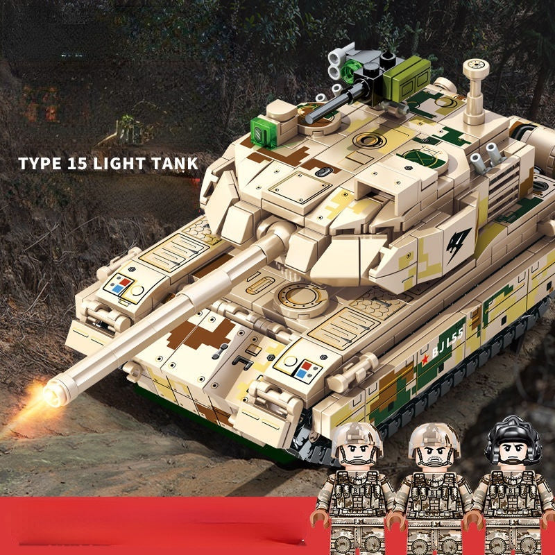 576PCS MOC Military Type ZTQ 15 Light Tank Figure Model Toy Building Block Brick Gift Kids Compatible Lego