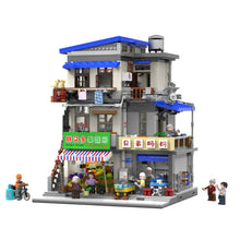 Load image into Gallery viewer, 3180PCS MOC City Street Noodle Fruit Shop Store Figure Model Toy Building Block Brick Gift Kids Compatible Lego
